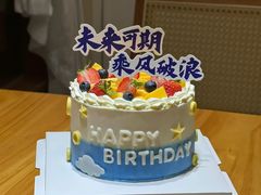 -巴蜀王婆大虾(首经贸店)