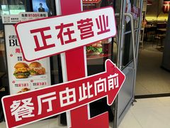 -必胜客(积水潭店)