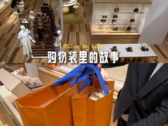 -海港城