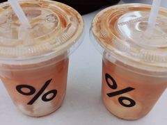 -% Arabica阿拉比卡咖啡(前滩太古里店)
