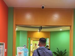 -爱康国宾体检中心(杭州滨江江南大道分院)