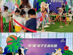 -民盈·国贸城