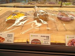 -奈雪的茶(印象城店)
