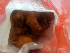 -春苗炸鸡