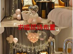 -三亚湾海居铂尔曼度假酒店