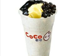-CoCo都可(汉神购物广场店)