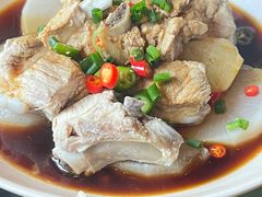 排骨萝卜-日上三甘(三里屯店)