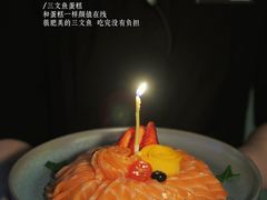 -徐记海鲜(黄土岭|新时空店)