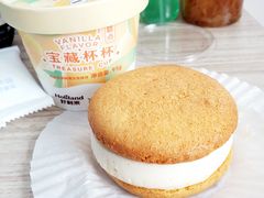 -好利来(东四店)