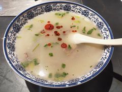 -黄三怪(无影山北路店)