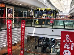 -万达广场(济南魏家庄店)