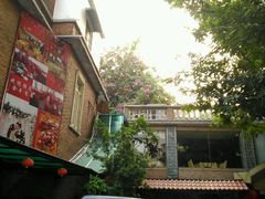 android_upload_pic-汇景花园酒家(基立下道店)