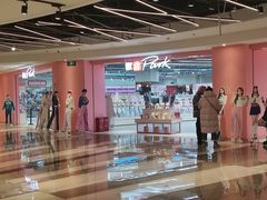 -微店Park(上海静安大悦城店)