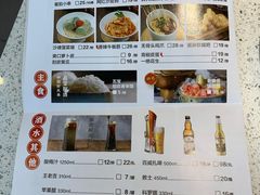 -老佛爷铜炉蛙锅(海岸城店)