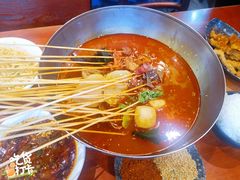 -付小姐在成都(中山公园店)