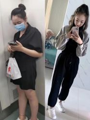 -瑞丝澜国际瘦身