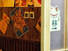 -坂吉屋·居酒屋深夜食堂(龙湖店)