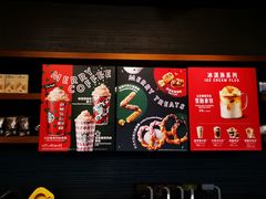 -星巴克(重庆火车北站北广场II店)