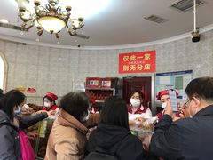 -老杨家熟食店