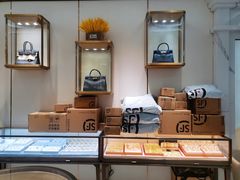 -上海恒天奢侈品(总店)