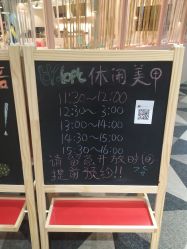 -宝燕水乐园