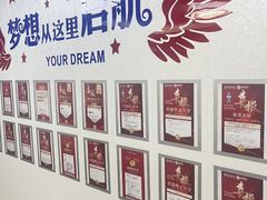 -朗阁·雅思托福·留学英语·国际学校(国贸校区)