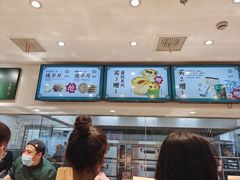 -泸溪河桃酥(湖滨银泰in77店)