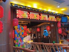 -老湘村·湖南土菜(天河维多利店)