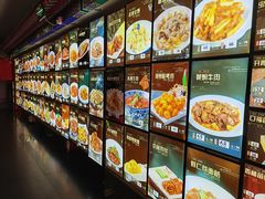 -登瀛楼饭庄(海河旗舰店)