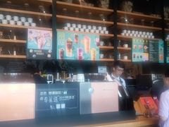 -星巴克(太原茂业天地店)