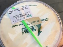 -1点点(二七万达店)