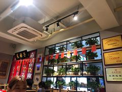 -袁记串串香(西安路店)