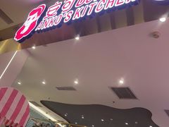 -银泰百货(北京大红门店)