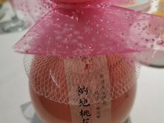 -纳地素食(石门公园店)