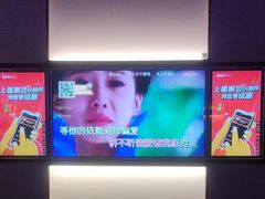 -星聚会KTV(南翔印象城MEGA店)