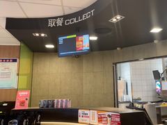 -麦当劳(西站店)