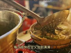 -包工仔·牛杂自助放题
