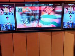 -星聚会KTV(复地活力城店)