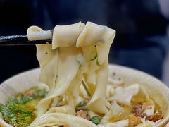 -醉仙烩面馆