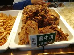 -紫光园清真北京小吃(广渠门内店)
