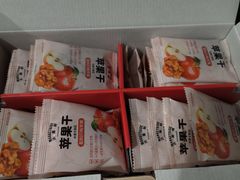 -天河沃尔玛