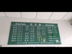 -大益烤鸡