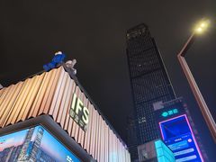 -黄兴南路步行商业街