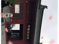 -赵州桥景区