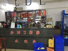 -北京来对了酒家(体育场小区店)