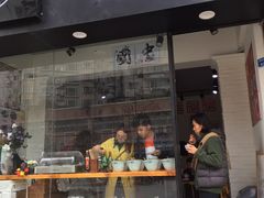 -东北特色水饺(郭家桥店)