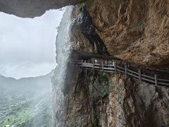 -雁荡山风景名胜区