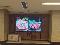-福云龙(黄河南大街店)