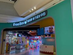 -翡尔堡亲子游丨泳成长中心(万象汇店)