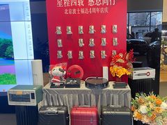 -奔驰波士福达(石景山店)